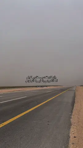 #محظور_من_الاكسبلور🥺 #سعد_بن_جدلان #fyp #النعيرية 