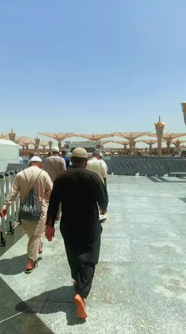 ####صل الله عليه وسلم #