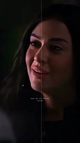 عمري ما هبعد عنك❤️!#احمد_العوضي #ميرنا_نور_الدين #رومانسي #حالات_واتس #احمد_جوده🦁 #fyp #fypシ゚ #fypシ゚viral #explor #tiktok 