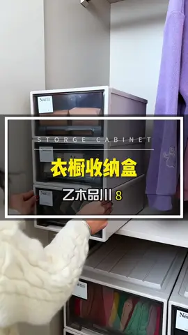 smart gadgets 😍 unique accessories and appliances #tiktokshop #onlineshop #shopping #tiktokshopfinds #amazonfinds #gadgets #foryoupage #gadget #fyp 