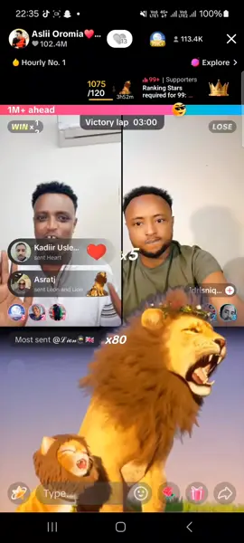 #oromotiktok❤️💚❤️ethiopiantiktok #congratulations #ethiopian_tik_tok 