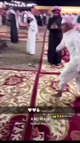 #سهوم_المنايا #البقوم #911#رضوان_ديرة_السميان 