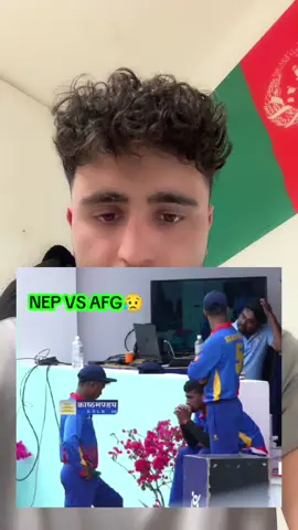 #نیفال والا ډیر غمجن شول چې لوبه یې وبایلله🥺🇦🇫🫂#rahmanullahgurbaz🇦🇫 #fyppppppppppppppppppppppp #ګلبدین_نایب🇦🇫💪🏻 #ژوندی_وی_افغانستان🇦🇫❤ #ګلبدین_نایب🇦🇫💪🏻 #ژوندی_وی_افغانستان🇦🇫❤ 