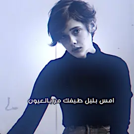 <سويت مجموعه على تيكتوك بل بايو انضمو بيه حتى اصمملك ونشر حساباتكم..🕊️😅>  #فيديو_ستار🚸🔥 #اعدت_نشر🔃 #المصمم_البارع👻 #تصاميم_فيديوهات🎵🎤🎬 