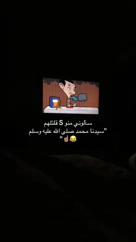 #fyp #foryou #viral #Love #s #explore 
