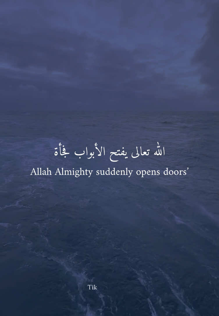 #تصميمي #راقت_لي #حكي #fyp  @فوفيwa 