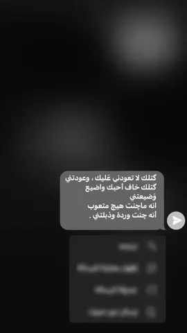قناتي تلي بـ بايو #fypシ 
