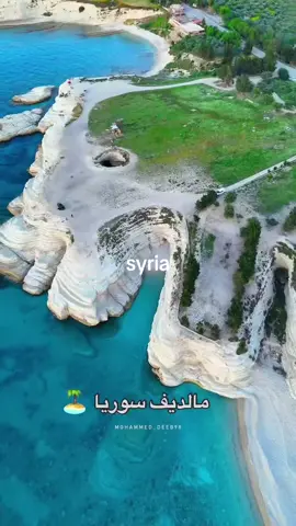 #süriye #syria #suriye #latakia 