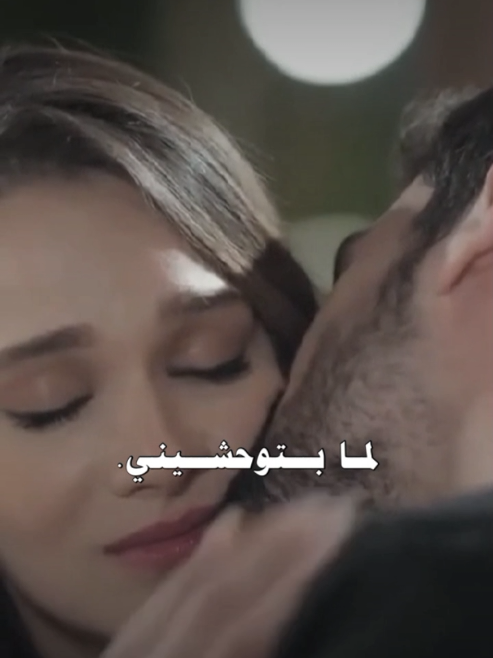 بتوحشيني #فضل_شاكر #Love #song #foryou #foryoupage #fyp #fypシ #viral #tiktok 