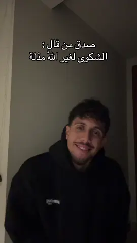 #علي_رجب_الشاعر 