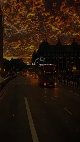 انا مش بنام💔🥺 #fyp #حالات_واتس 