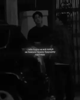 #переписка #рек #вирт #отношения #jungkook #recommendations @TikTok 