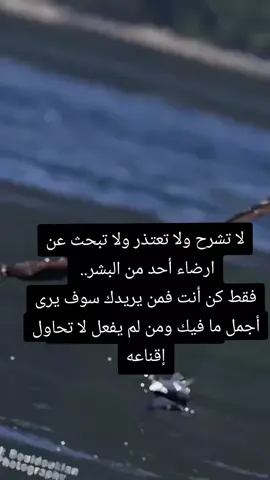 #بنت #الأجاويد، 