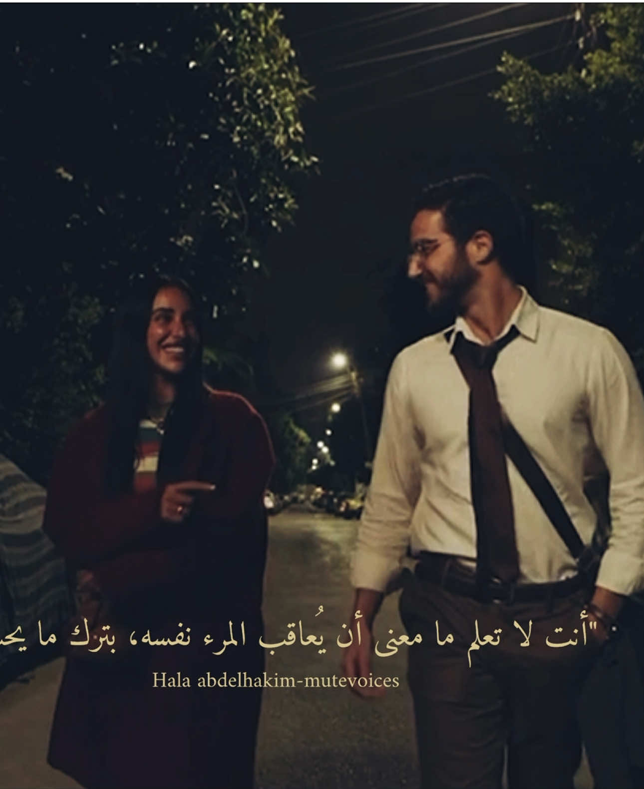 #عمرو_دياب #عمرودياب #٦ايام #٦_ايام #mutevoiceshala  @ahmed_malek1 @ayahsamaha.cs @Amr Diab of  @Mutevoices_hala✨ 