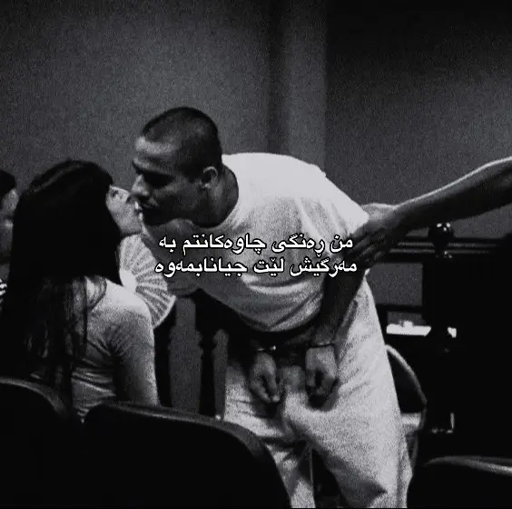 #a7mad_dd #foryou #explor #foryoupage #fyp #fypシ゚ #photo #edit 