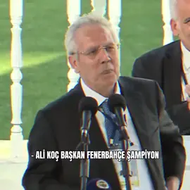 #fenerbahce #azizyıldırım #başkanyıldırım 