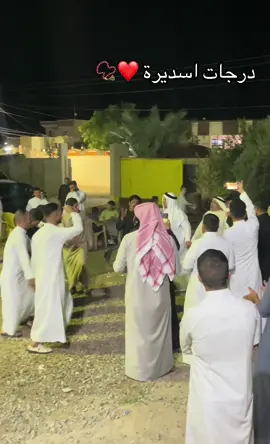#صلاح_الدين #الشرقاط #اسديرة_ارض_الحب_والسلام 