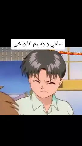 #جيل_الطيبين #foruyou #fyp #اناواخي 