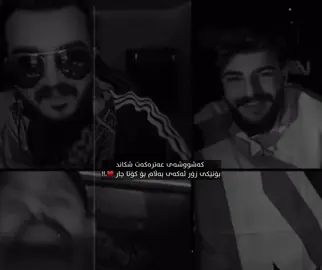 1:30🥀♥️.!!#foryou #fyp #rohimn0 #music 