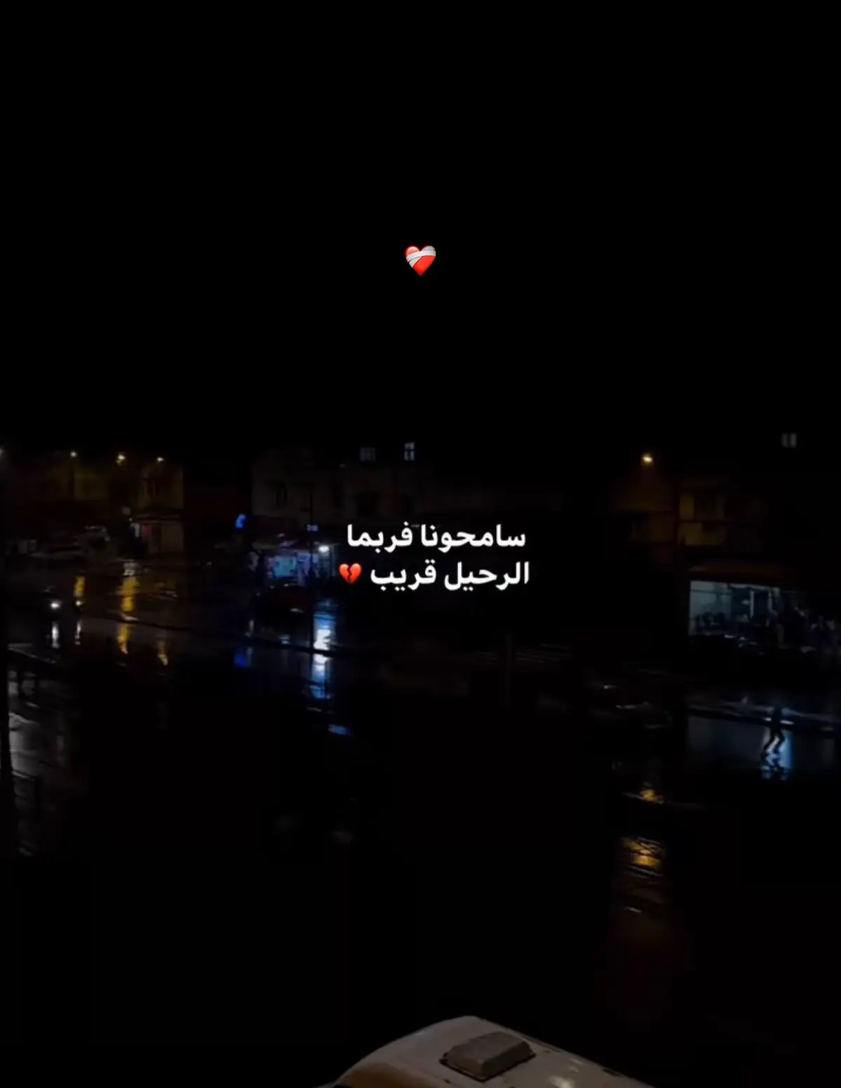 #algeria🇩🇿___maroc🇲🇦___tunisie🇹🇳 #fouryou #fyp #fypppppppppppppp #كلام_من_ذهب #كلام_من_القلب 