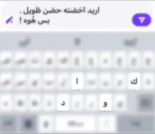 ترند ع طريقتي ☺️ # كــواد #كركوك #العراق# ترند 