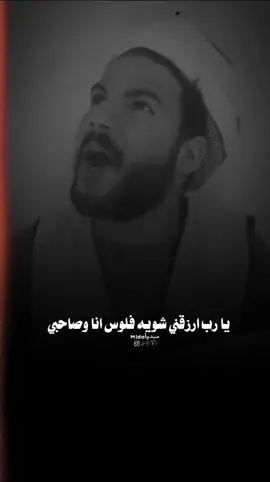 ابعتهالي صاحبك بسرعه 😂🤣#في_حد_كدا_عايز_اقولو♥️ #الشعب_الصيني_ماله_حل😂😂 #حالات_واتس #تصميم_فيديوهات🎶🎤🎬 #اكسبلورexplore 