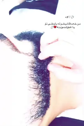 ♥️💍🥹…#fyyyy #fypシ゚ #fyyyyppppppp #foryouu #actives? @TikTok @TikTok Trends 