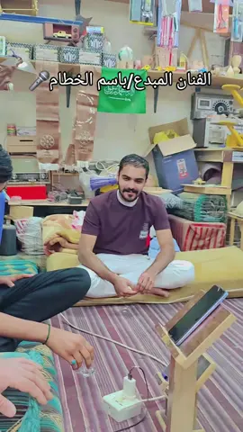@حمد المسلم 🇸🇦