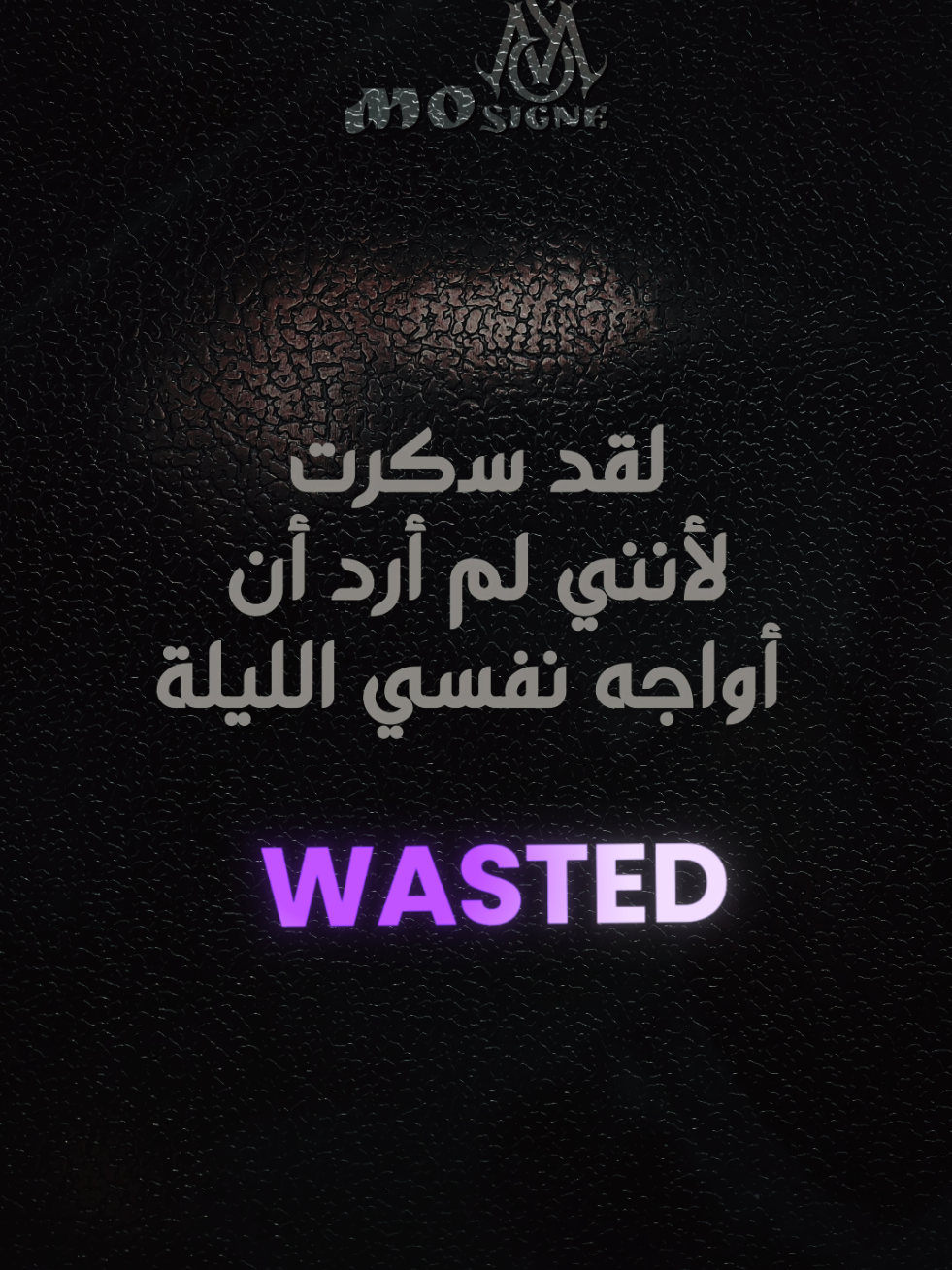 I got wasted cause I didn't wanna deal with myself #tonight  @Dax  #fyp #fyppppppppppppppppppppppp #music #alcoholismo #trending #dance #rap #sad #explore 