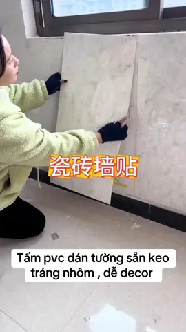 #trihoidecor #giaydantuong #xopdantuong #xh