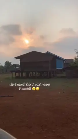 #วันนี้ในอดีต 