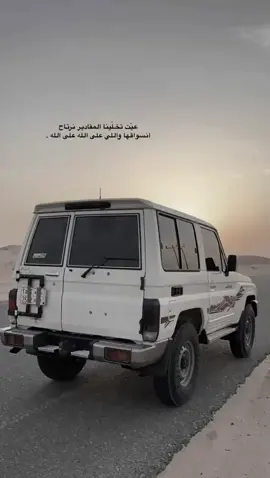 #ساحليات #ربع #الخرقاء #fypage 