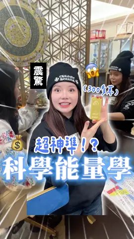 就很玄，沒什麼問題，就痔瘡而已還被測出來🤣