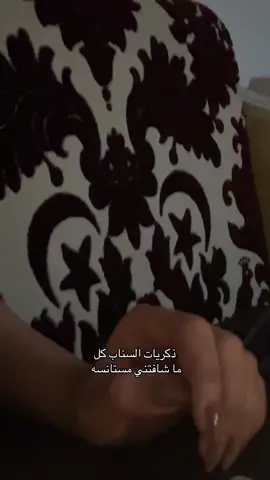 #مالي_خلق_احط_هاشتاقات #مالي_خلق_احط_هاشتاقات #مالي_خلق_احط_هاشتاقات #مالي_خلق_احط_هاشتاقات #مالي_خلق_احط_هاشتاقات #مالي_خلق_احط_هاشتاقات #مالي_خلق_احط_هاشتاقات 