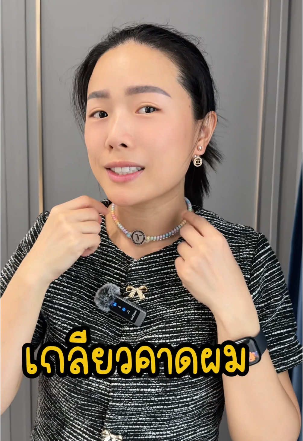 ตอบกลับ @มามี้เน็ตรีวิว mommynetreview #เกลียวคาดผม #TELETIES #ที่คาดผม #มามี้เน็ตรีวิว 