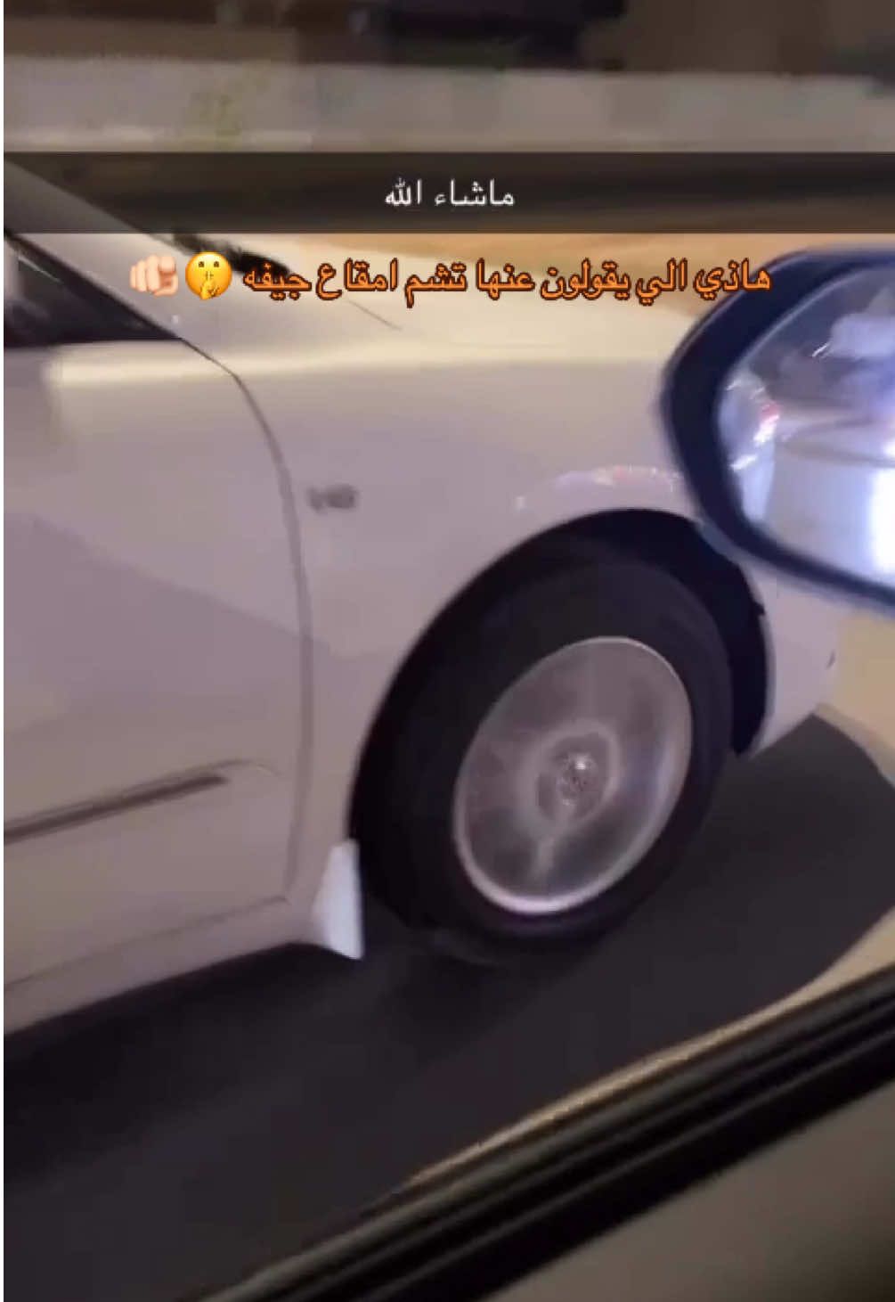 #اكسبلور #اوريون #تورنق 😎🫵🏻