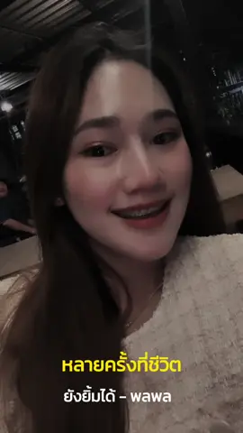 #CapCut ❤️‍🔥🥹
