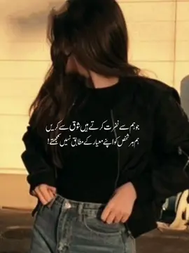 #foryou #fypviral #fyp #unfreezemyaccount #fyp #viralvideo #fyp 