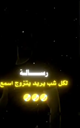 #الشعب_الصيني_ماله_حل😂😂 #الشعب_الصيني_ماله_حل😂😂 #تعلم_على_التيك_توك 