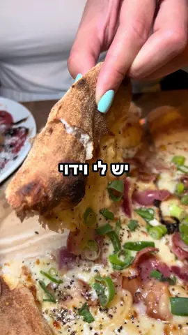 🍕 סה טו – פיצה בר איטלקי בלב ראשון לציון🍷   אם עוד לא ביקרתם ב-*סה טו*, זה הזמן!   פיצה נאפוליטנית אמיתית, בצק מחמצת שעובר התפחה של 48 שעות, טאבון אבן לוהט, ותפריט מלא בטעמים משובחים.   אנחנו התאהבנו ב-*פיצה 11* – שילוב מושלם של טעמים שלא תמצאו בכל מקום.   יש מבחר מנות מטורף: קפרציו, 16 פיצות, סלטים, פסטות מעולות ועוד.. מקום מושלם לדייט, ערב עם חברים או בילוי משפחתי.   📍 רוטשילד 63, ראשון לציון   🕒 *שעות פתיחה:*   - ראשון עד חמישי: 17:00–01:00   - שישי ושבת: 12:00–01:00   💥 האפי האוור כל יום בין 17:00–20:00  