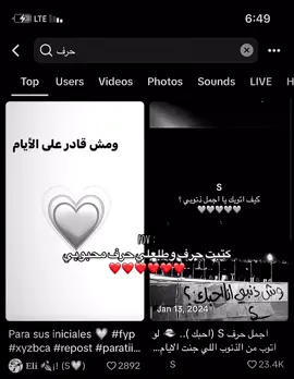 😢😂  #libya🇱🇾 #fyppppppppppppppppppppppp #الابيار_بنغازي_البيضاء_طبرق #مالي_خلق_احط_هاشتاقات 