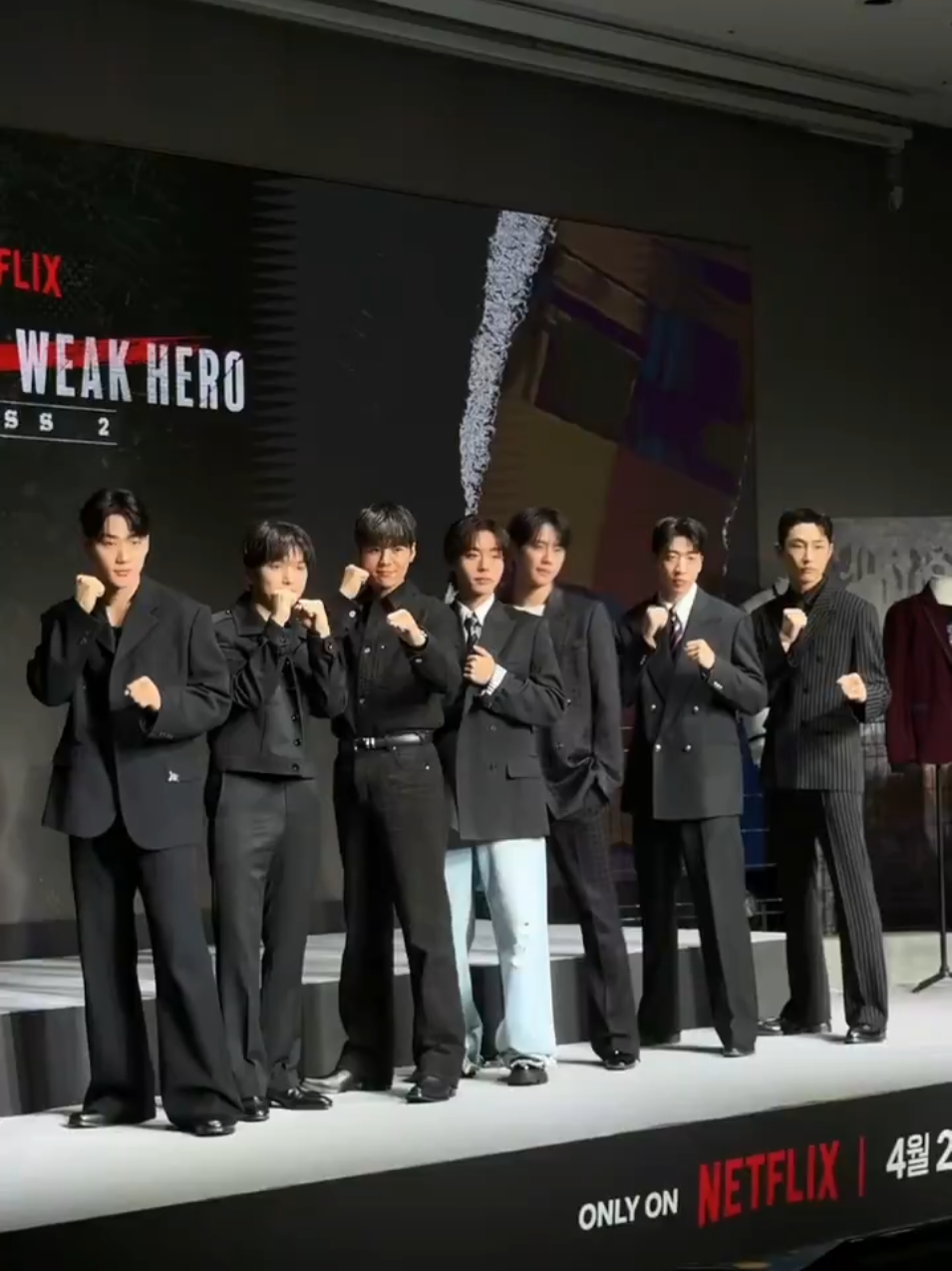 CAST WHC2 #parkjihoon  #netflixseries #weakheroclass2kdrama #weakheroclass1 