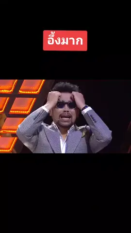 คนเขาก็สันหาไปตัดต่อเนาะ55555 #รับโปรโมทเพลง #lily #illslickthelegendary #ฟีด #ILLSLICK #illslick💜 #อิลสลิก #ลิลลี่ #Illslick #fcillslick