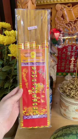 Túi 185 nén thơm mùi quế , cuộn tàn vàng óng #huongsach  #huongthantai #huongnhang #LIVE #tiktokshop #giaixui 