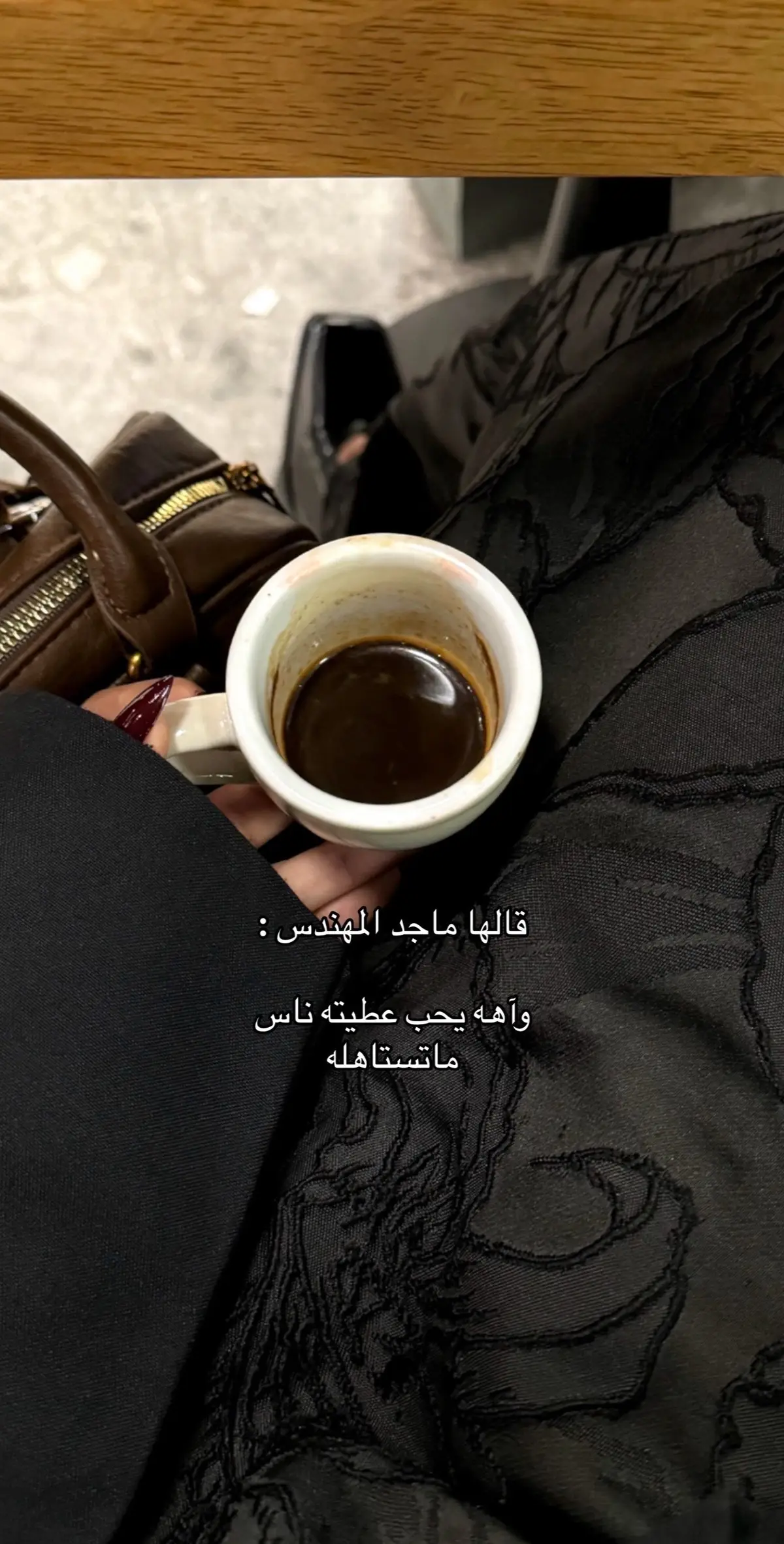 #اكسبلور #اكسبلورexplore #اكسبلورر #foryou #foryoupage #funny #fypシ゚ #fyp #viral #top #tiktok #الشعب_الصيني_ماله_حل😂😂 #capcut #your_coffee #4u #ماجد_المهندس 
