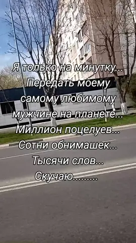 С добрым утром☕ 