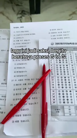 konco ku ngasi pasrah #fypシ゚ #fyp #gtogkorea #pmikorea🇮🇩♡🇰🇷 #pejuangwon🇰🇷🇲🇨 #pati24jam 