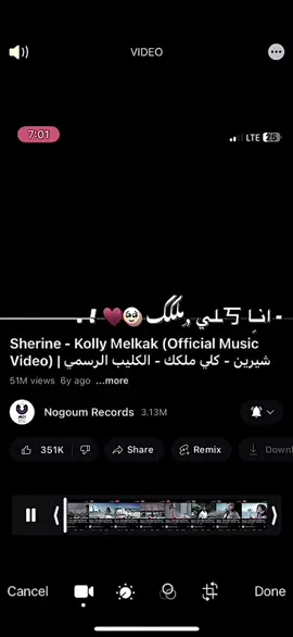 - ﮼بنسبه،لي ♥️ . #بمغازي_ليبيا🇱🇾 #شحات_سوسه_راس__البيضاء_طبرق_ليبيا 