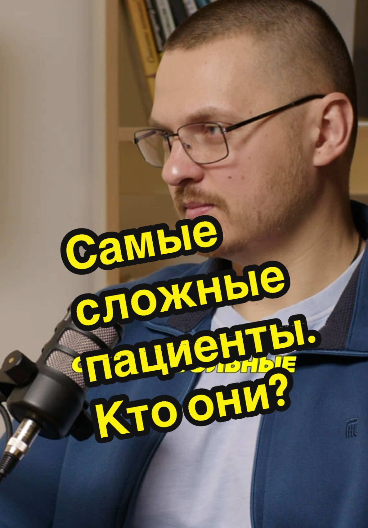 #рек #топ #рекомендации #дубук #доктордубук #миопрессура #миопрессурадубук #реабилитация #реабилитационныйцентр #киев #одесса #аркадия #массаж #фитнес #зож #ютуб #фейсбук #грыжа #стеноз #травма #суставы #артроз #реабилитационныйцентрКиев #реабилитационныйцентродесса 
