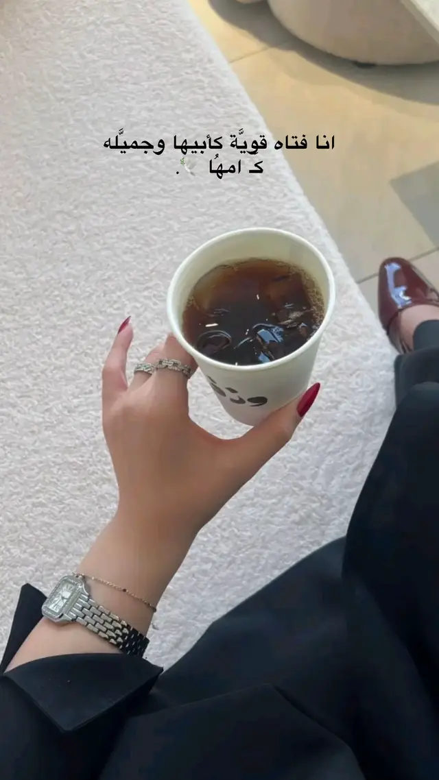 #صبياء_جيزان #